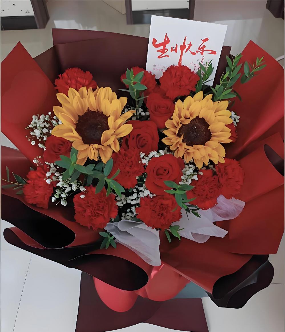 鹤岗南山区花店